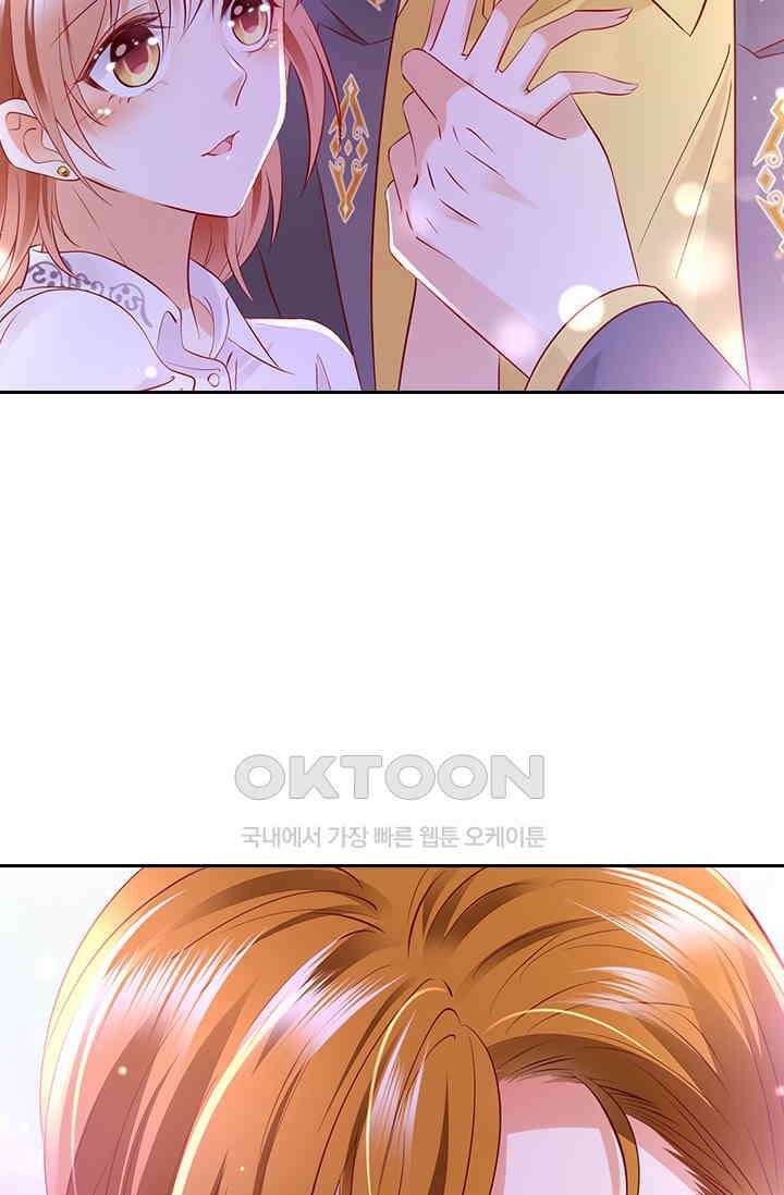 이혼해줄래요? 시즌2 147화 4