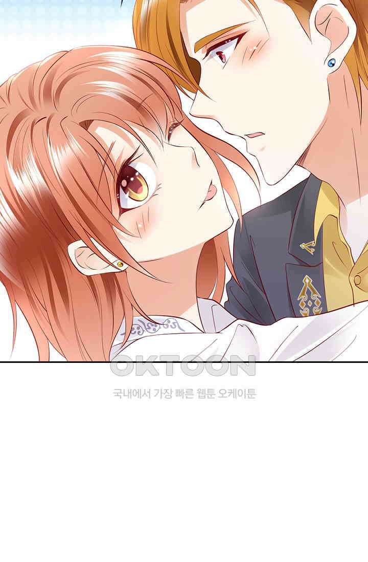 이혼해줄래요? 시즌2 147화 9