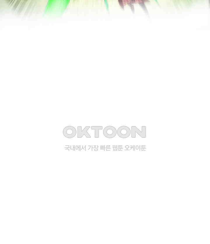 최강신의 246 40