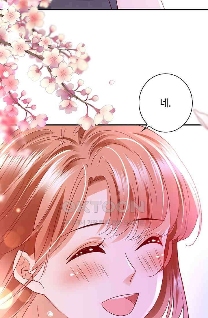 이혼해줄래요? 시즌2 153화 4