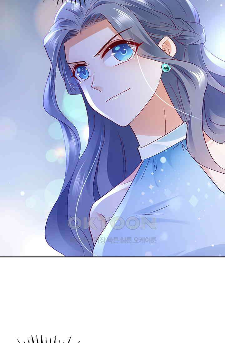 이혼해줄래요? 시즌2 153화 7