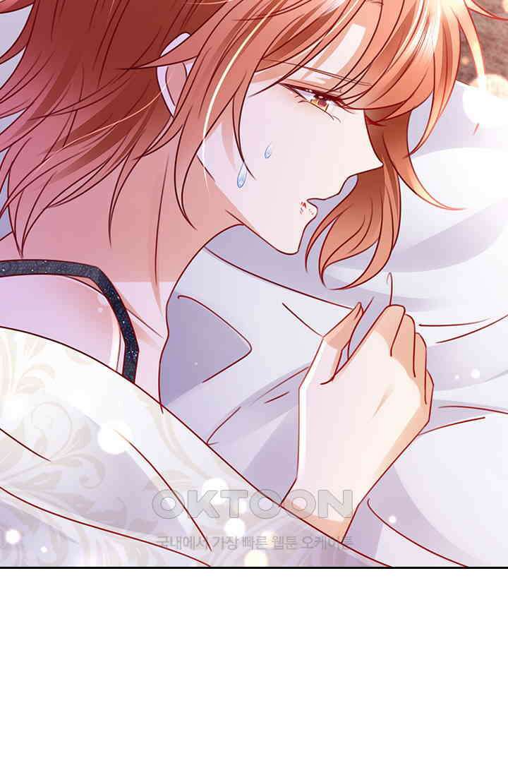 이혼해줄래요? 시즌2 195화 7
