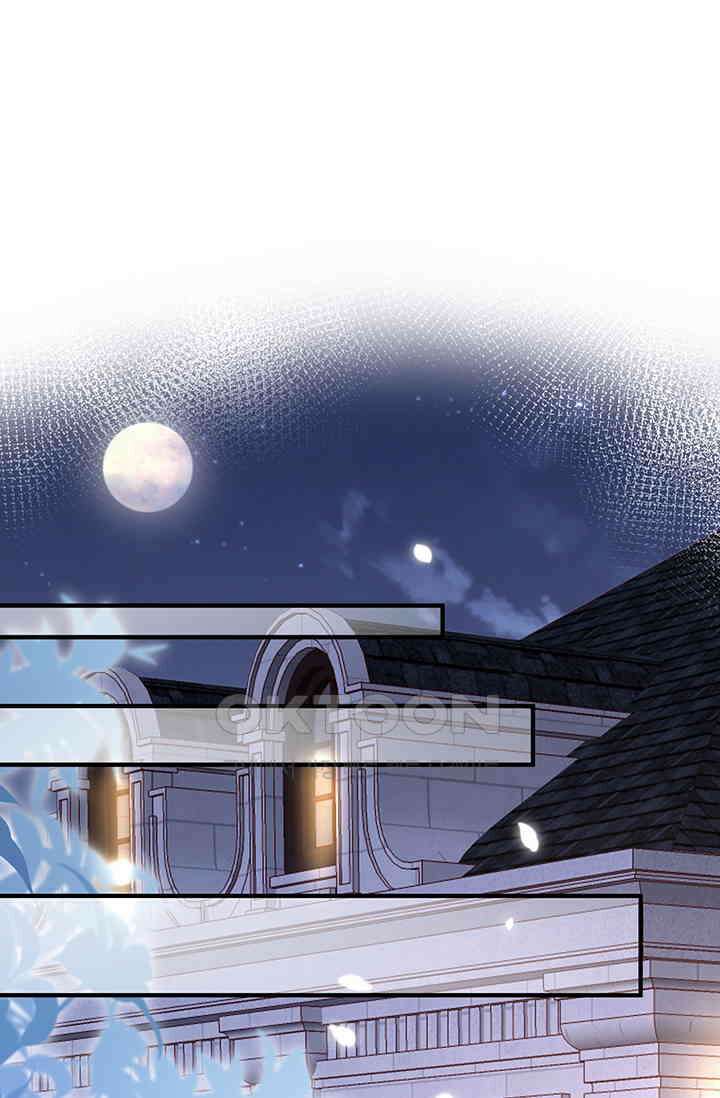 이혼해줄래요? 시즌2 197화 1