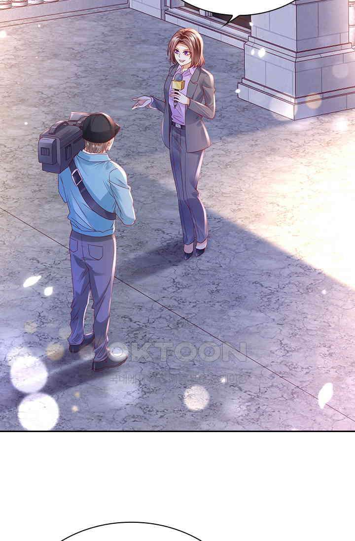 이혼해줄래요? 시즌2 197화 3