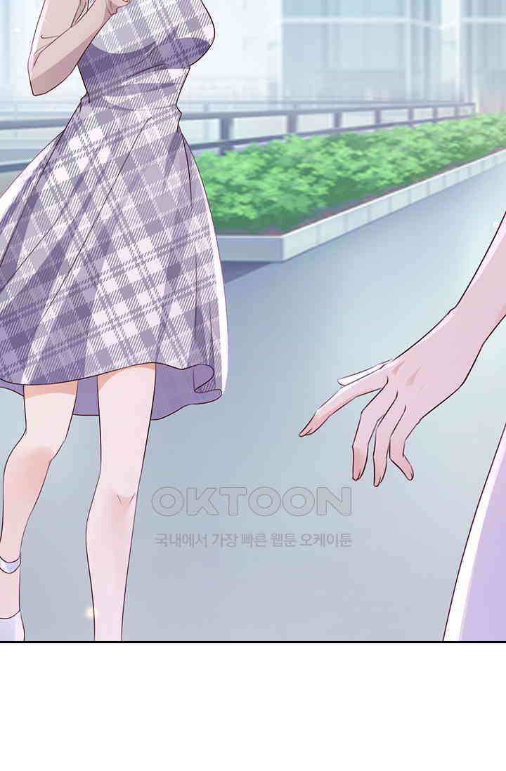 이혼해줄래요? 시즌2 200화 9