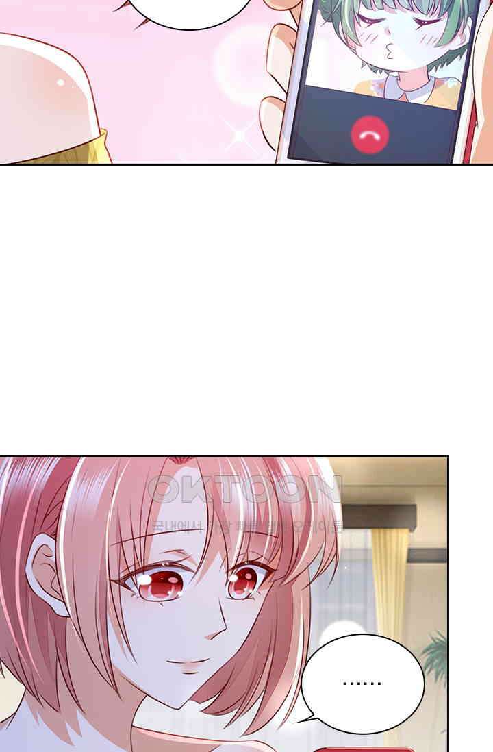 이혼해줄래요? 시즌2 209화 8