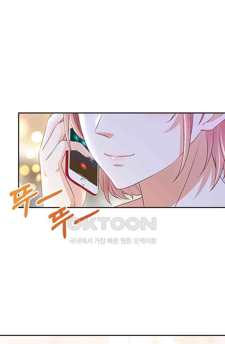이혼해줄래요? 시즌2 215화 1