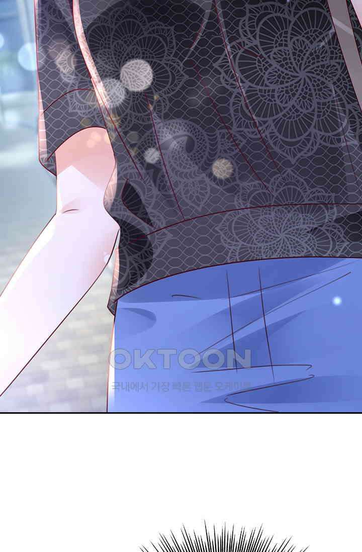 이혼해줄래요? 시즌2 225화 9
