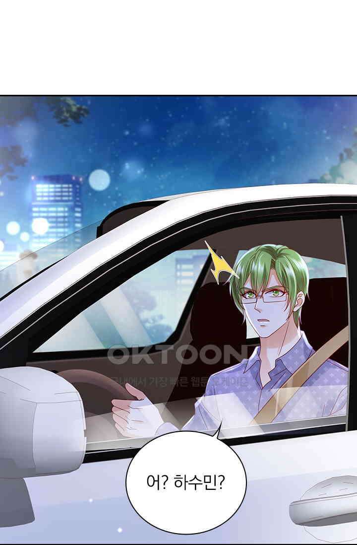 이혼해줄래요? 시즌2 226화 7