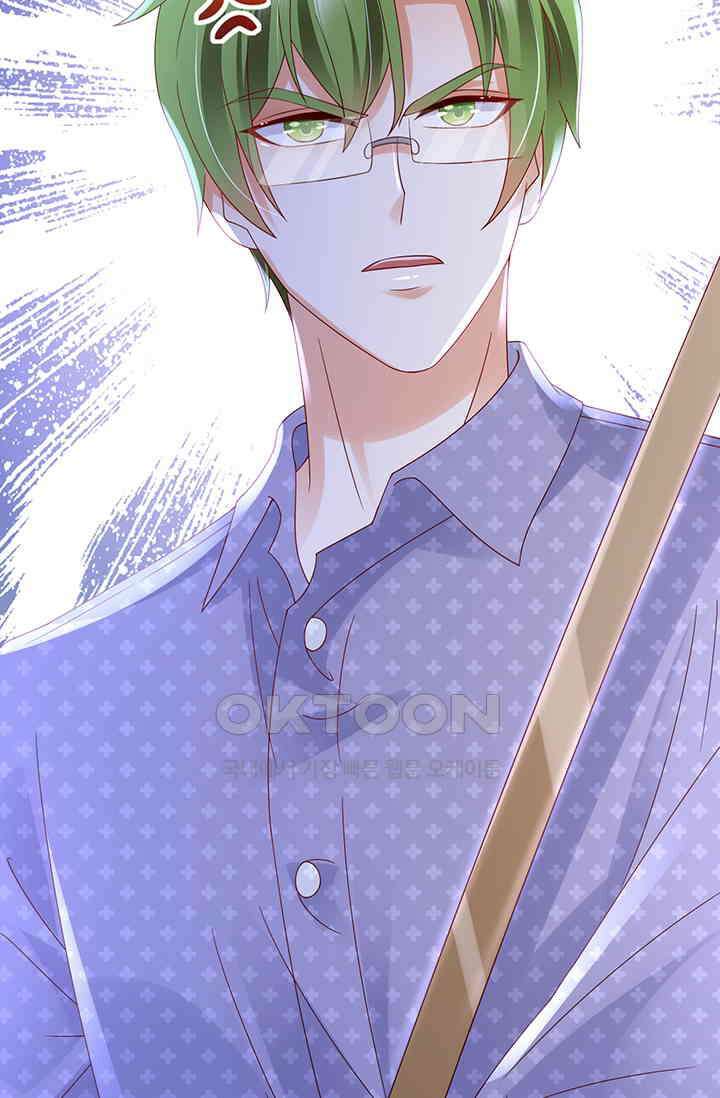 이혼해줄래요? 시즌2 226화 9
