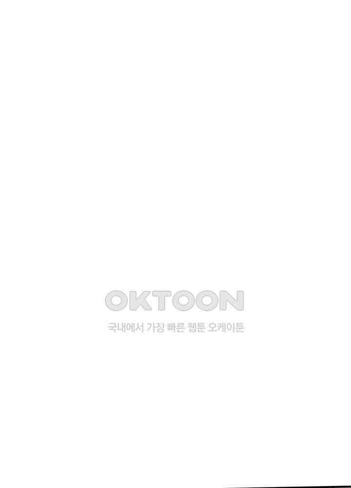 최강신의 323 2