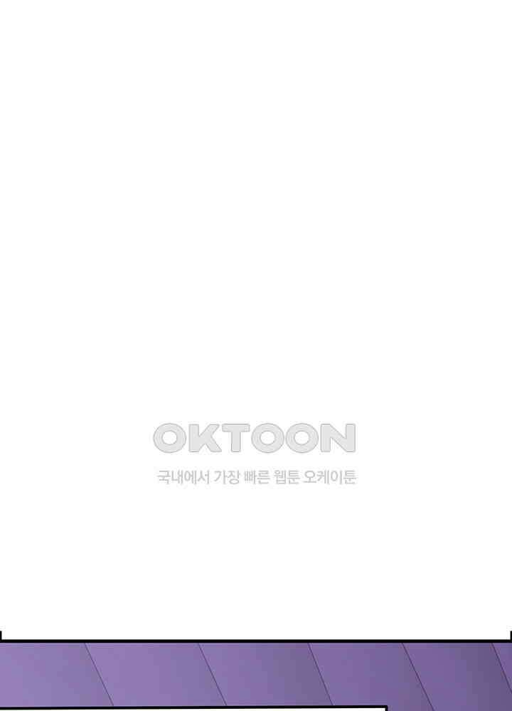 최강신의 323 7