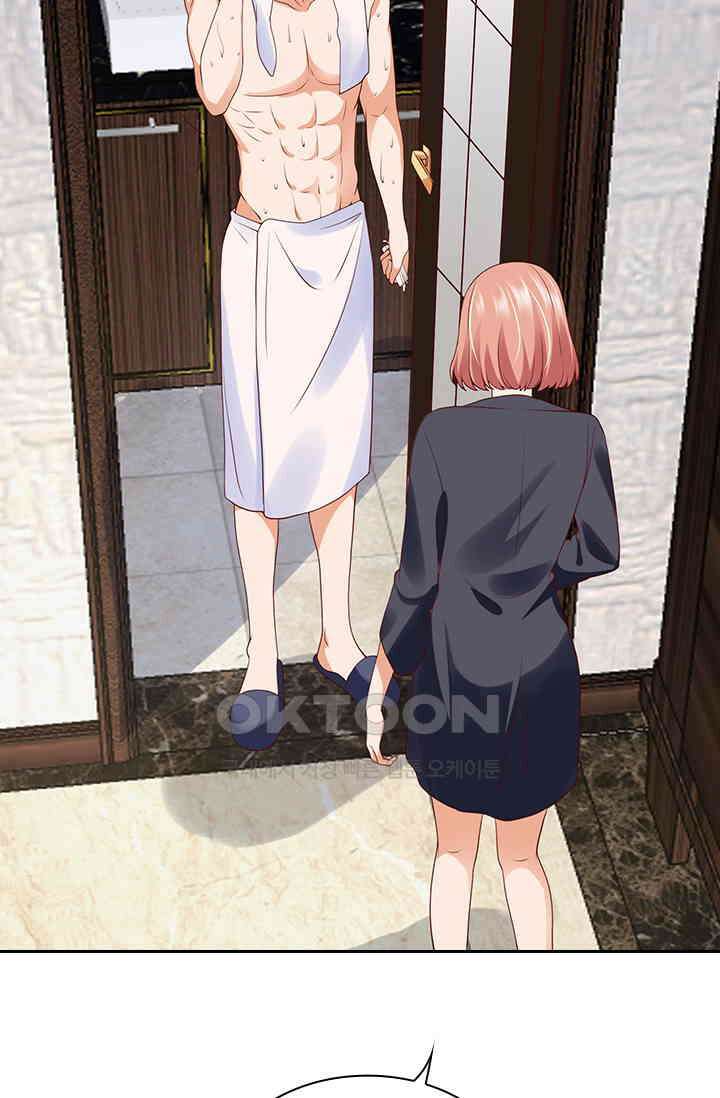 이혼해줄래요? 시즌2 237화 4
