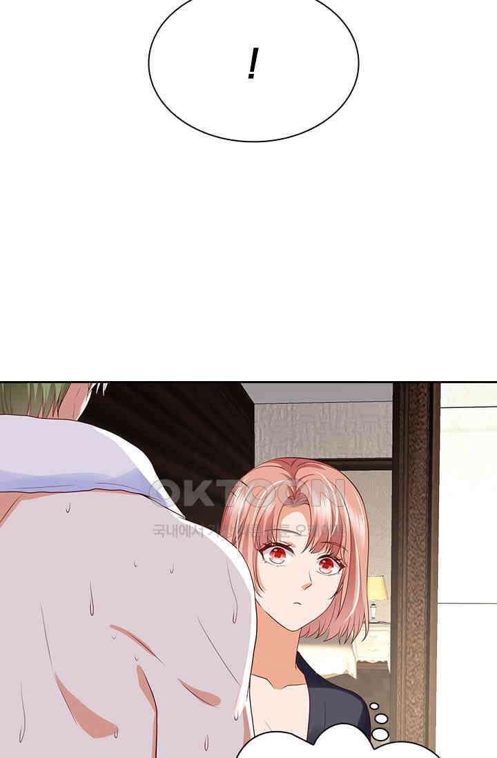 이혼해줄래요? 시즌2 237화 5