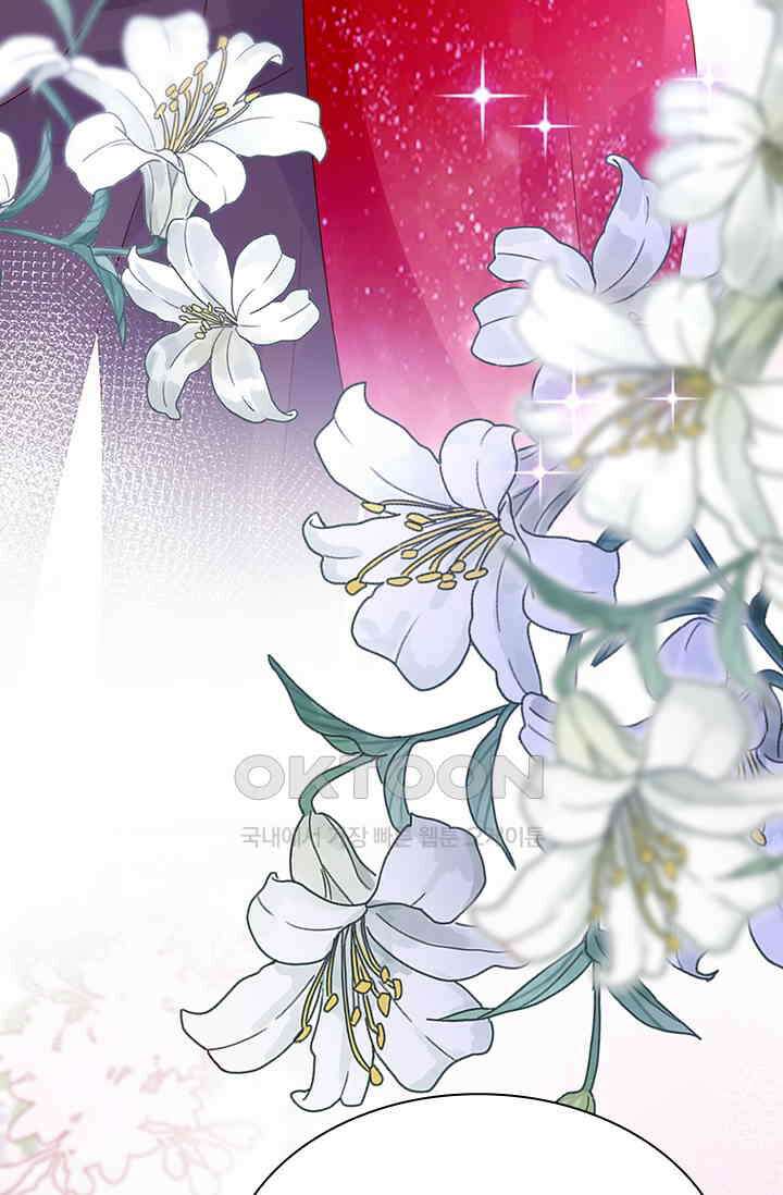 이혼해줄래요? 시즌2 255화 6