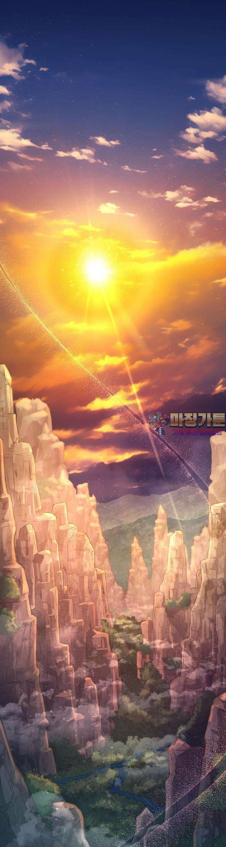 심봤다 1화 1
