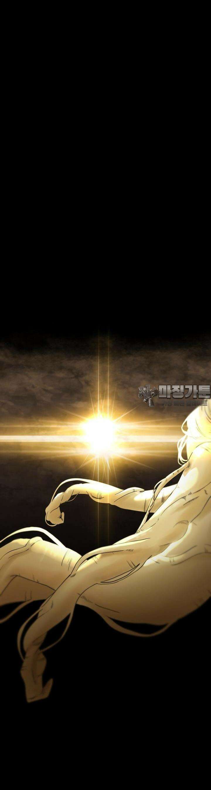 심봤다 1화 9