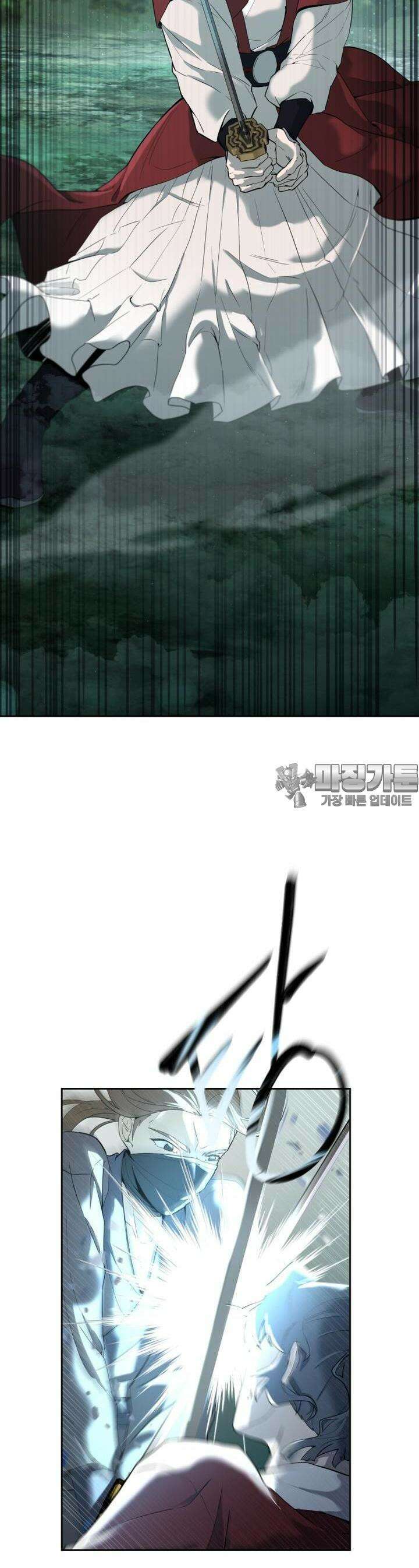 심봤다 1화 45