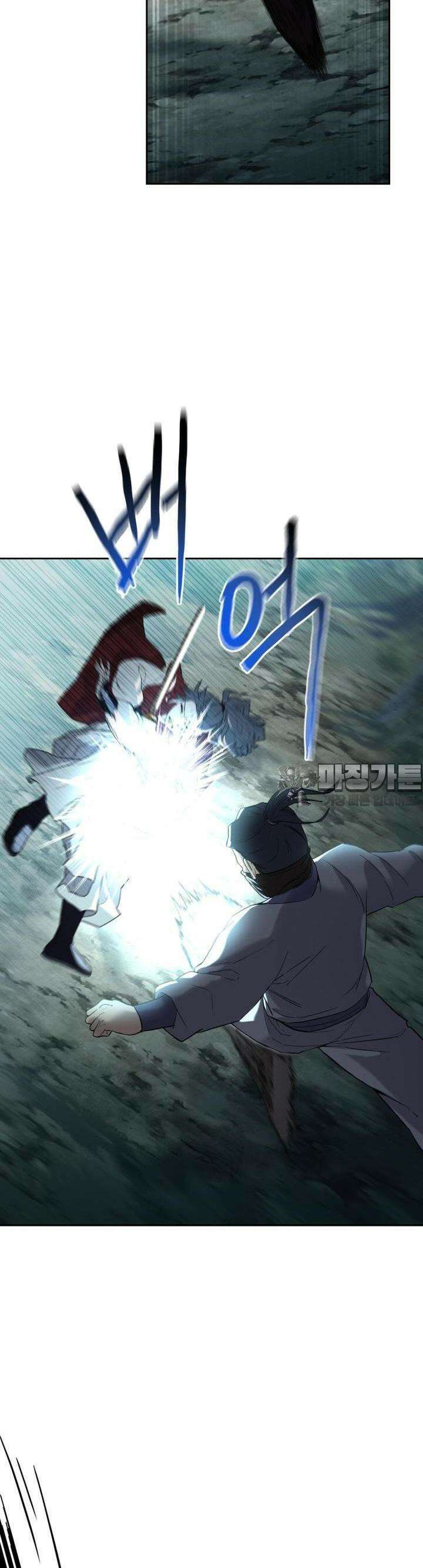 심봤다 1화 56