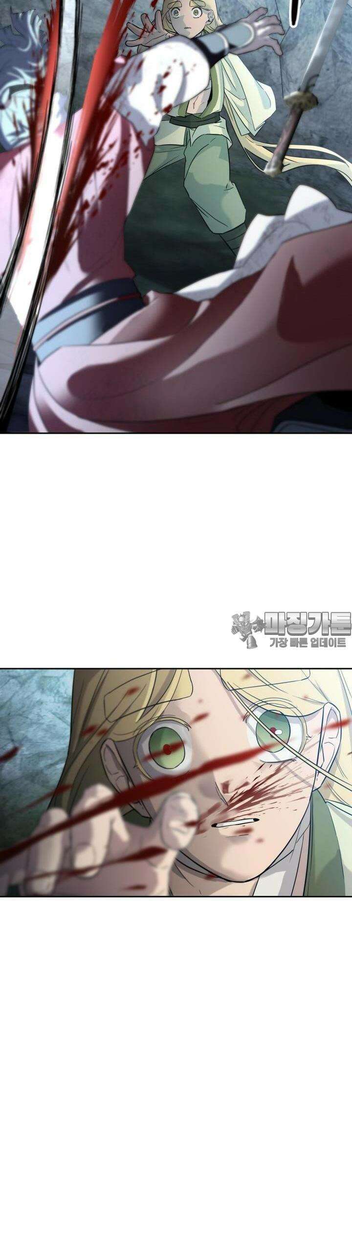 심봤다 1화 74