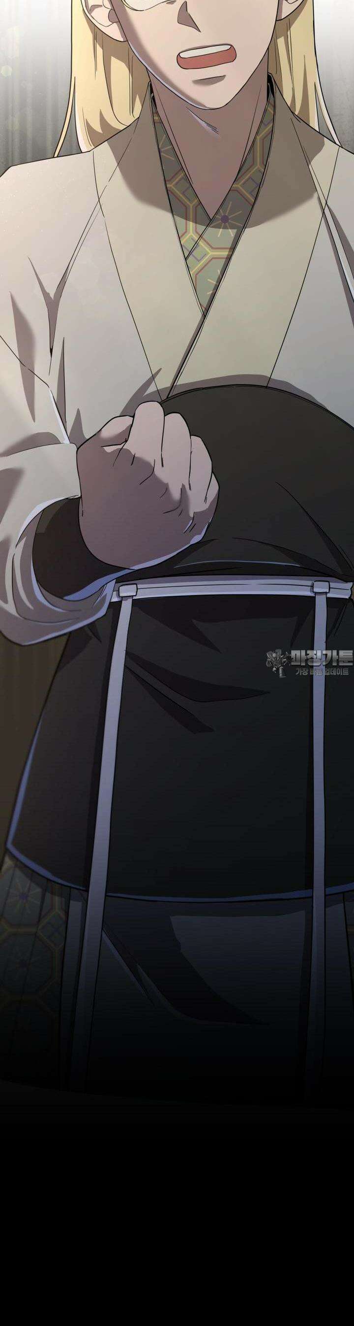 심봤다 11화 6