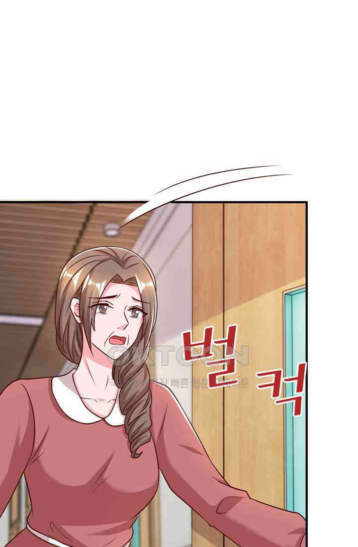 대표님 꼭 안아주세요 278화 5