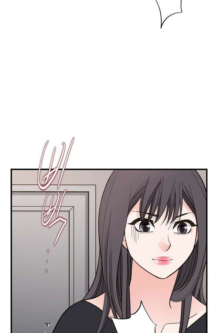 출구없음 [19세 완전판] 14화 17