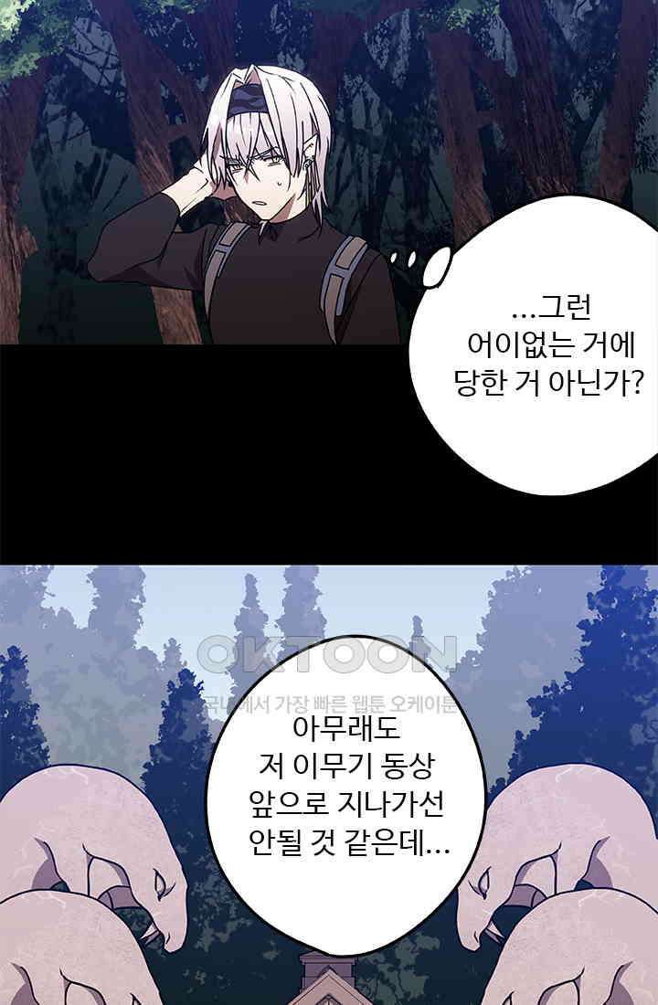 드래곤 클락 042 4