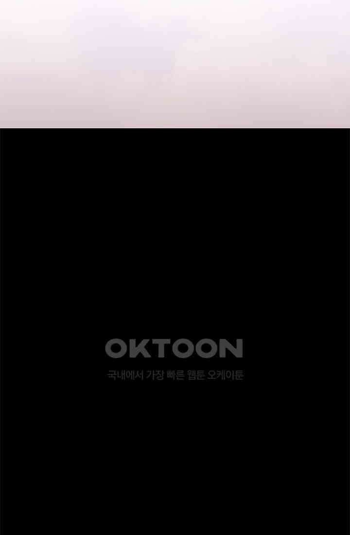드래곤 클락 042 12
