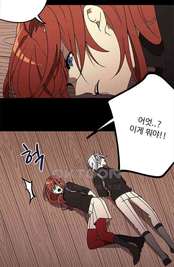 드래곤 클락 042 20