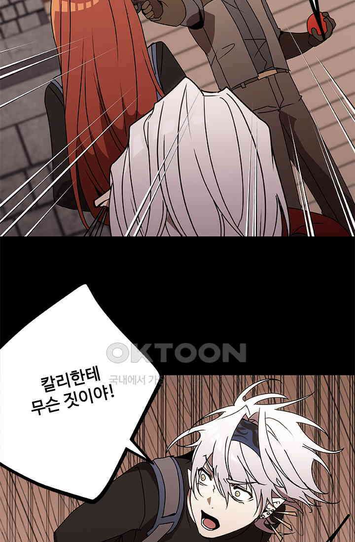 드래곤 클락 042 28