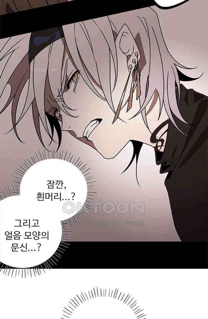 드래곤 클락 042 40
