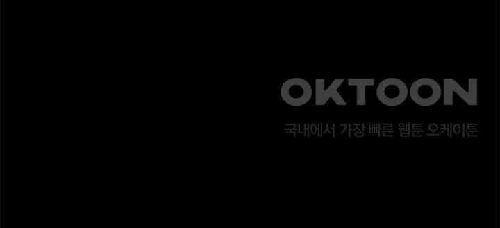 드래곤 클락 042 65