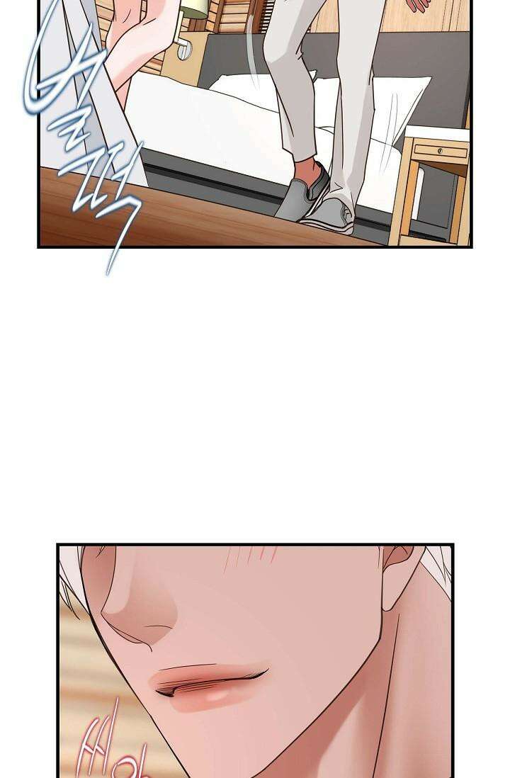 출구없음 [19세 완전판] 41화 11