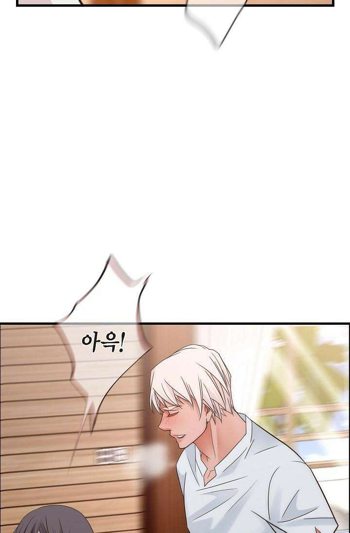 출구없음 [19세 완전판] 42화 23