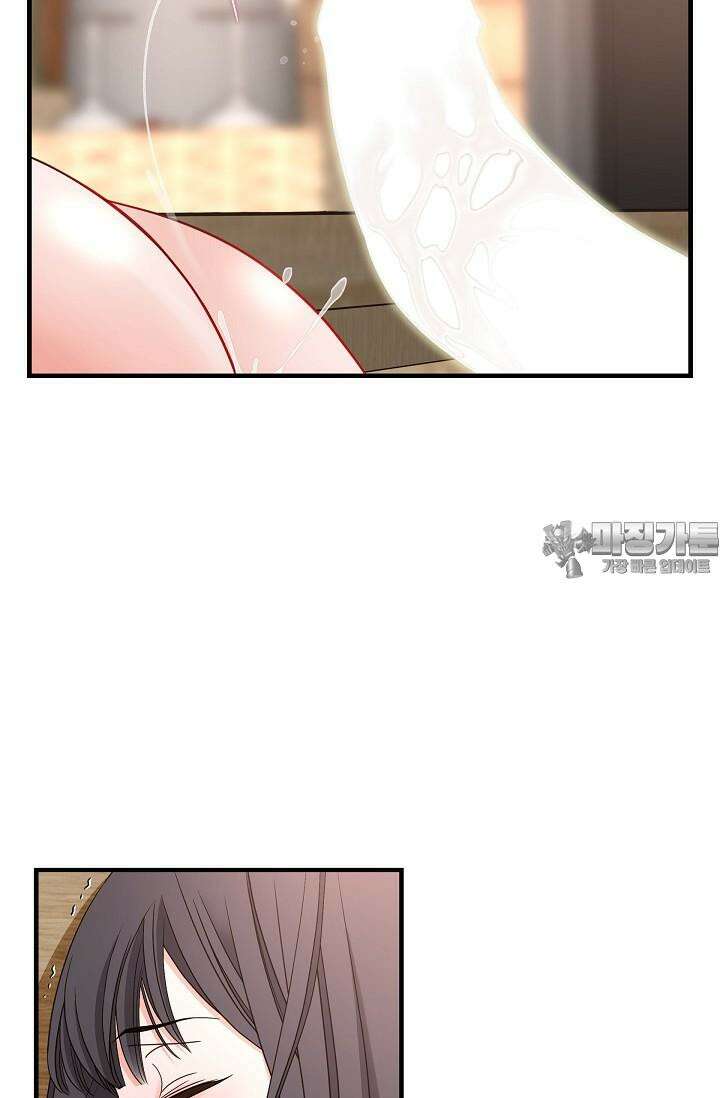 출구없음 [19세 완전판] 42화 54