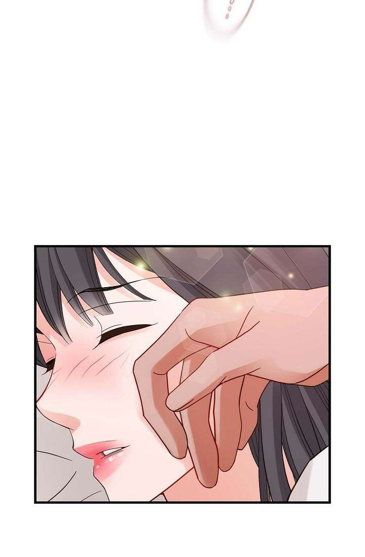출구없음 [19세 완전판] 42화 62