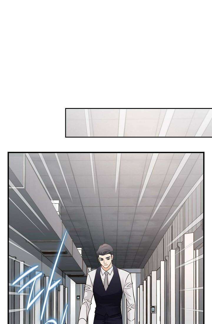출구없음 [19세 완전판] 42화 70