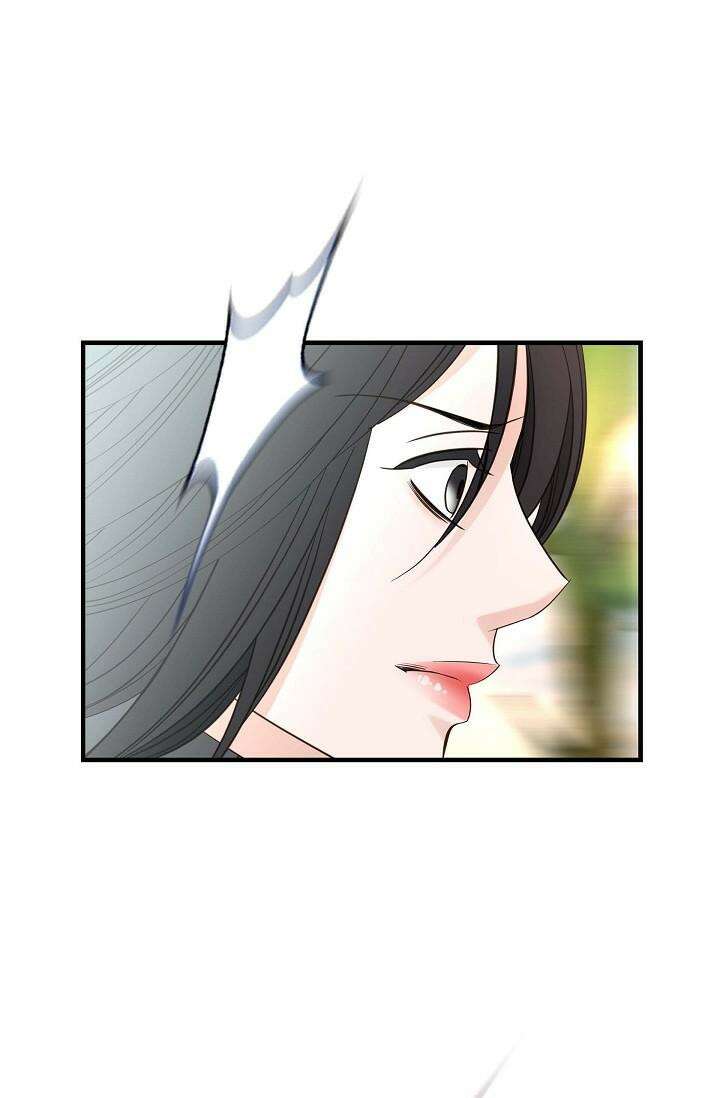 출구없음 [19세 완전판] 42화 113