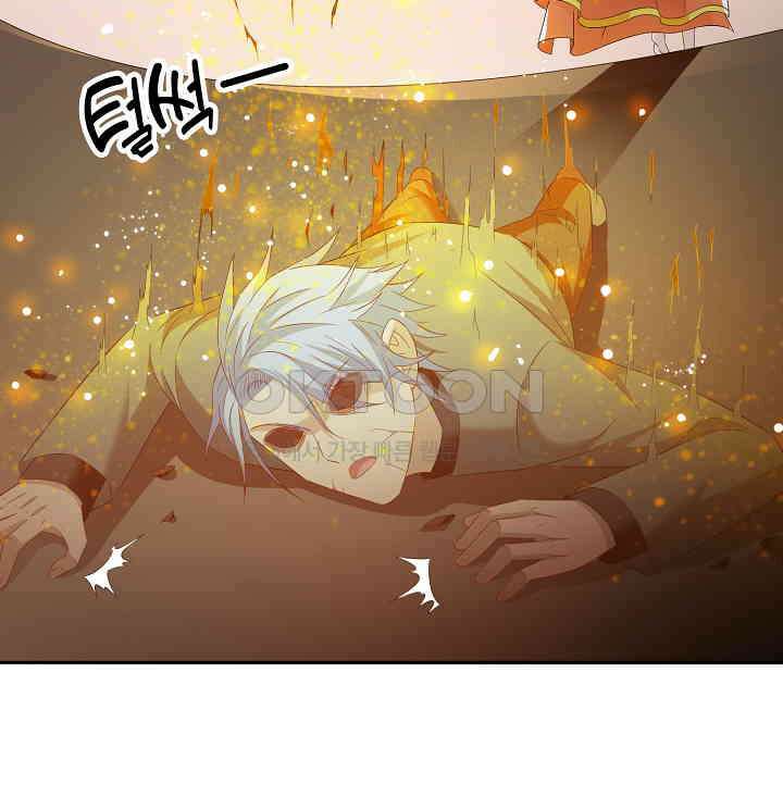 강시도령 152 7