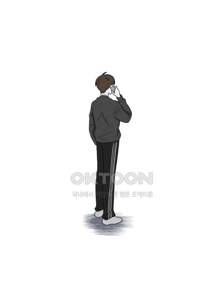 대나무숲에서 알립니다 70화 8