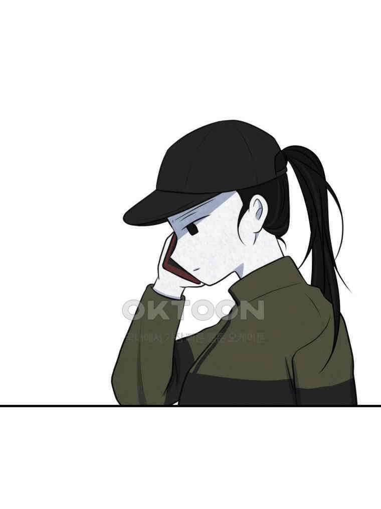 대나무숲에서 알립니다 70화 14