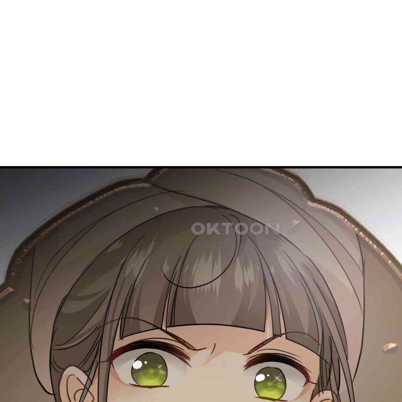 달콤한 미소에 빠지면 노답 3화 12