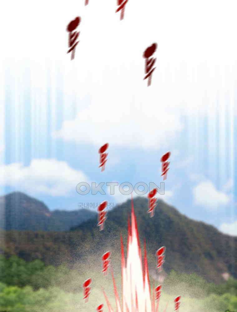 천광명월 180화 11