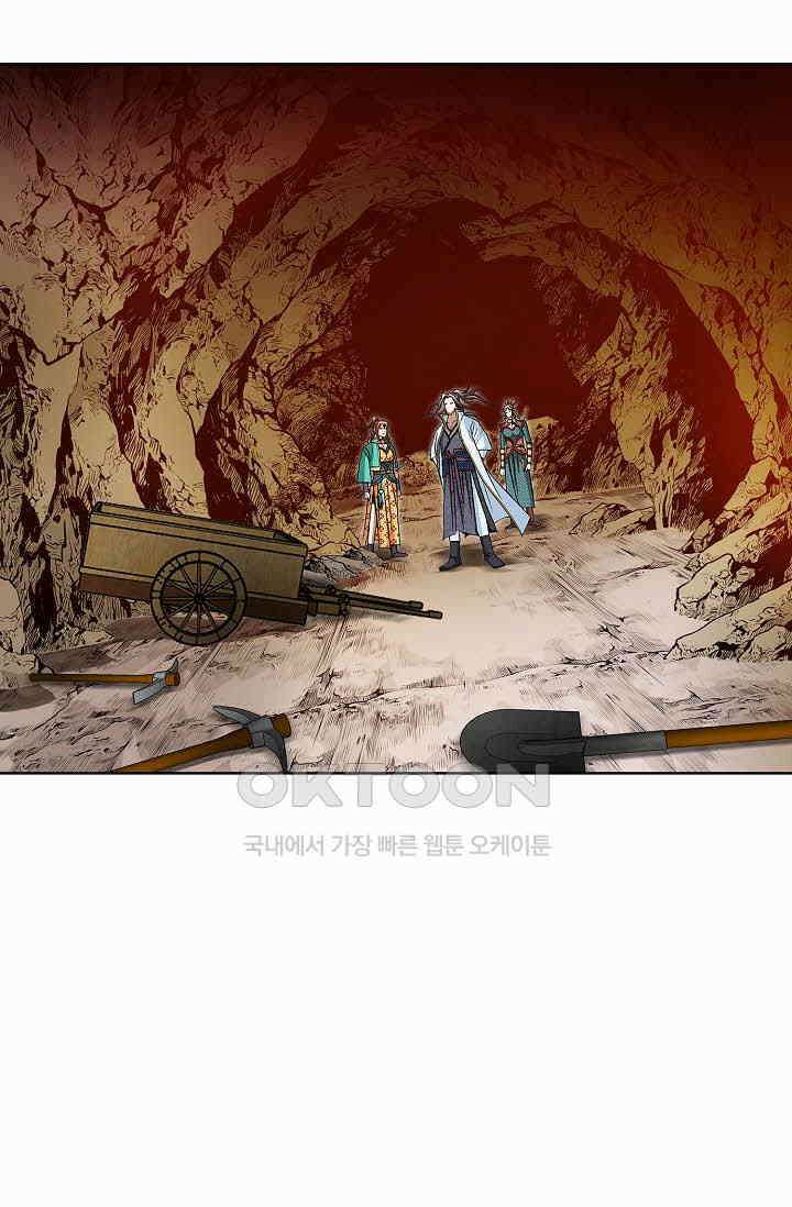 무쌍  221화 13