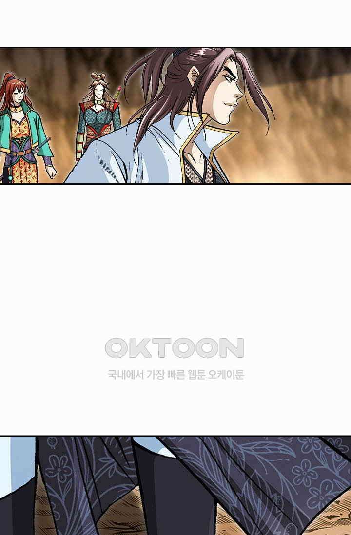 무쌍  221화 14