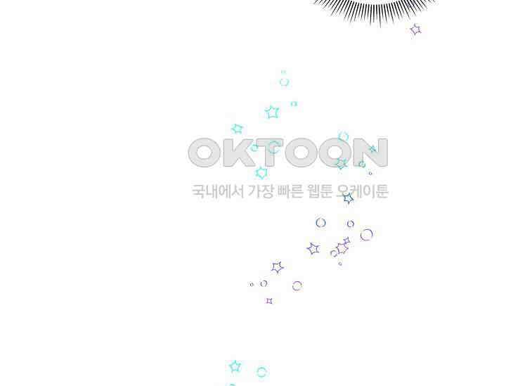 전생하니 시어머니가 29명 1화 29