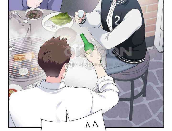 전생하니 시어머니가 29명 1화 34