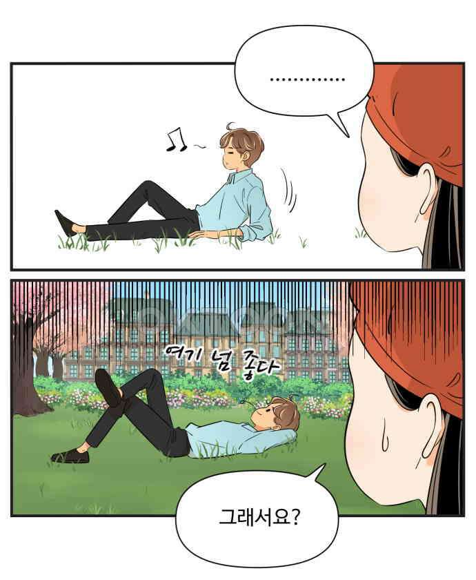 조조코믹스 <시즌3> 33화_나를 찾아온 사람 18