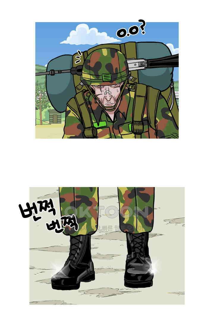 666부대 46화 드라마(12) 3